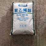 Fireworks raw meterials