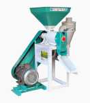 Rice mill