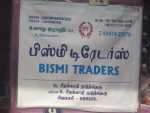 Bismi Traders