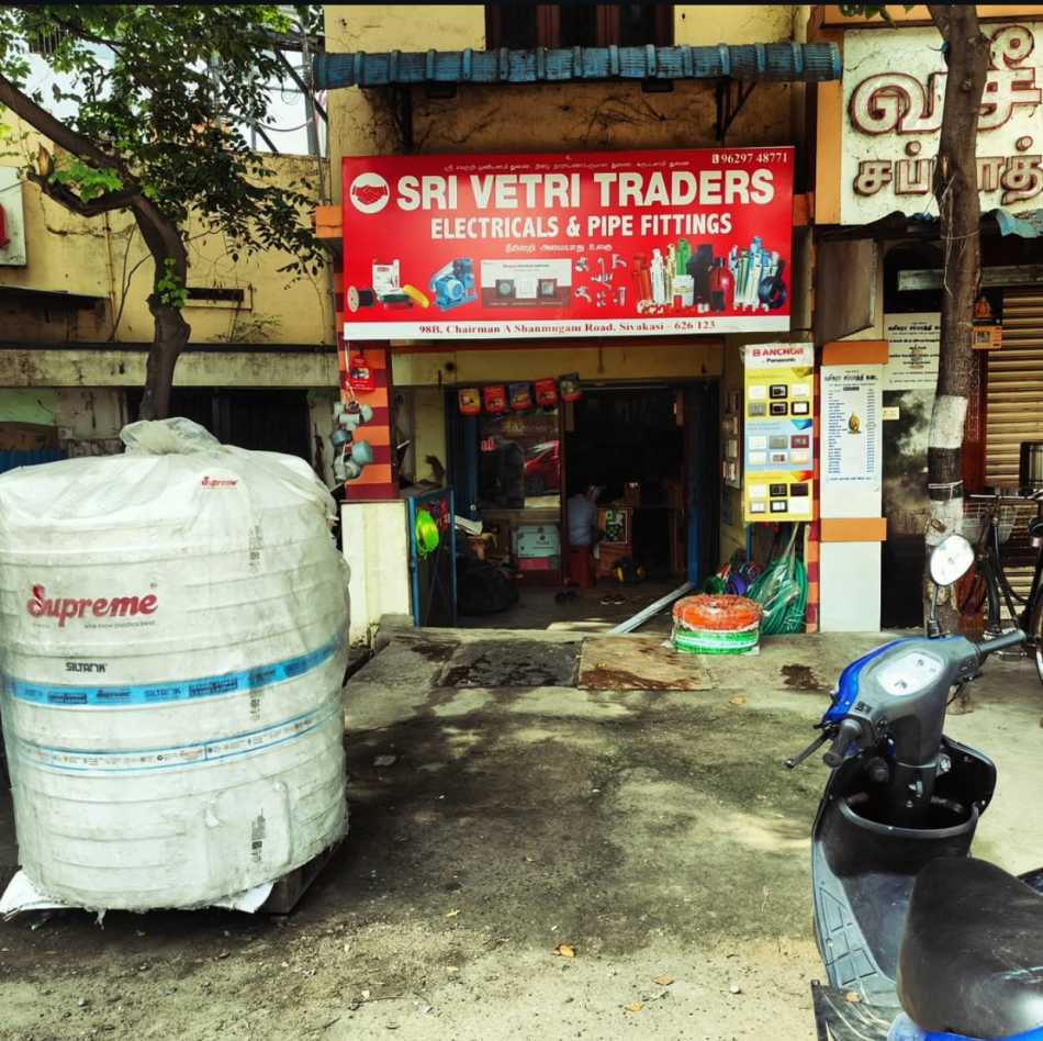 SRI VETRI TRADERS