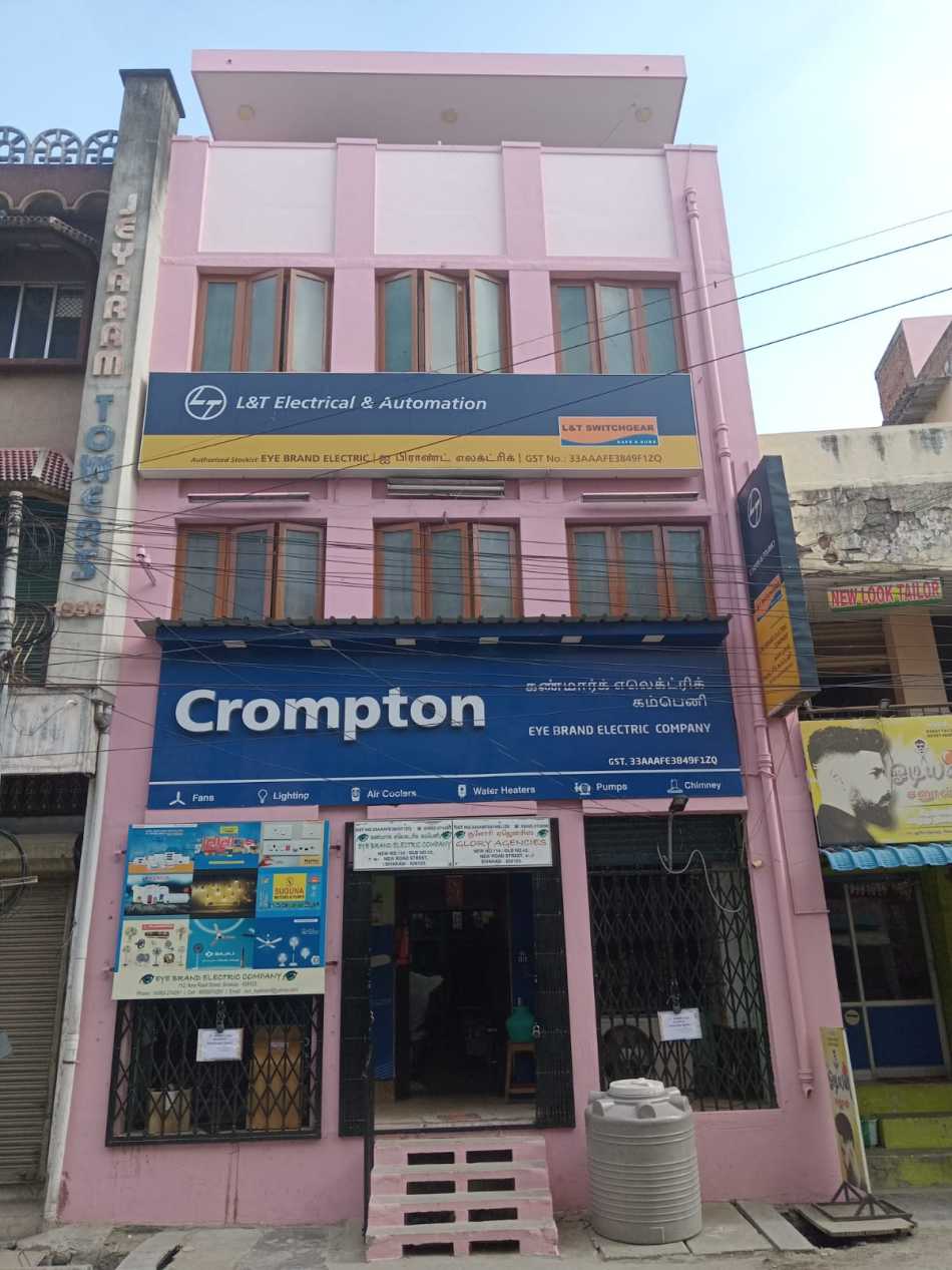 Eye Brand Electric Company