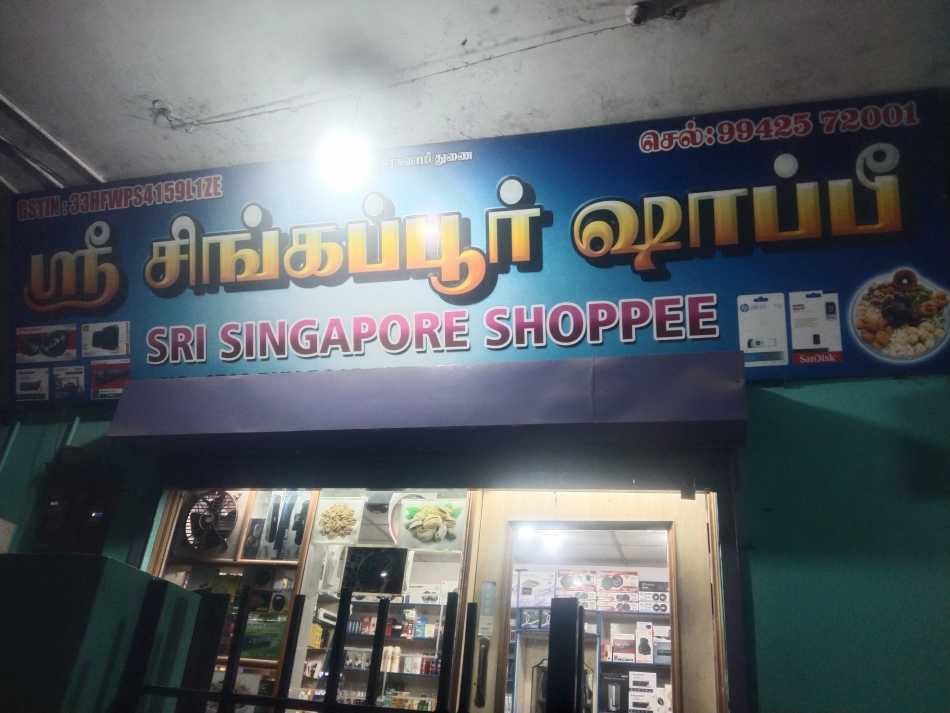 Sri Singapore Shoppee