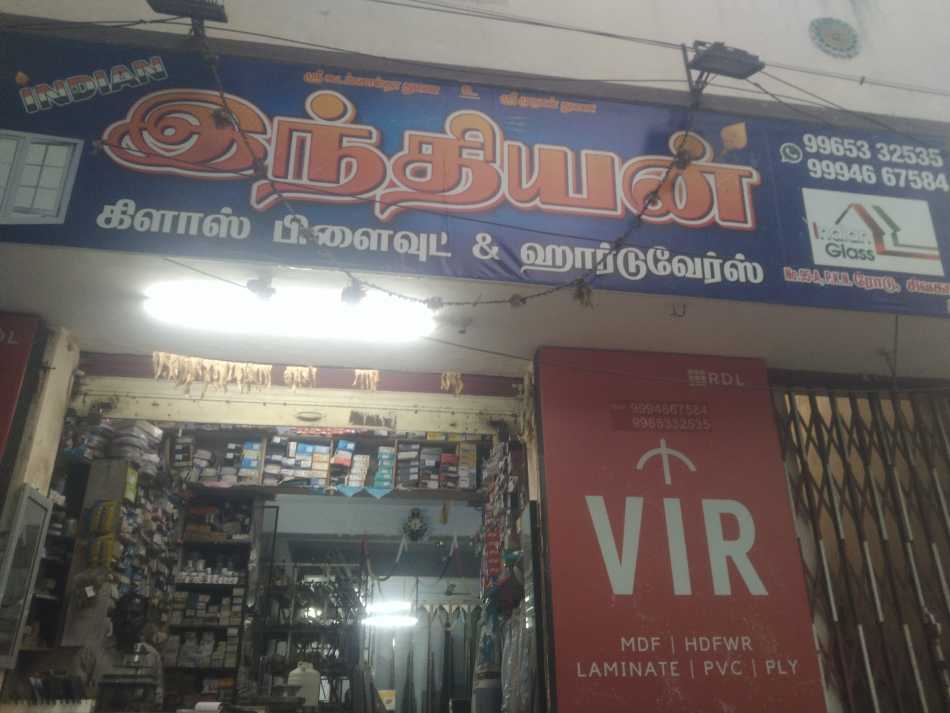 Indian Glass Plywoods & Hardwares