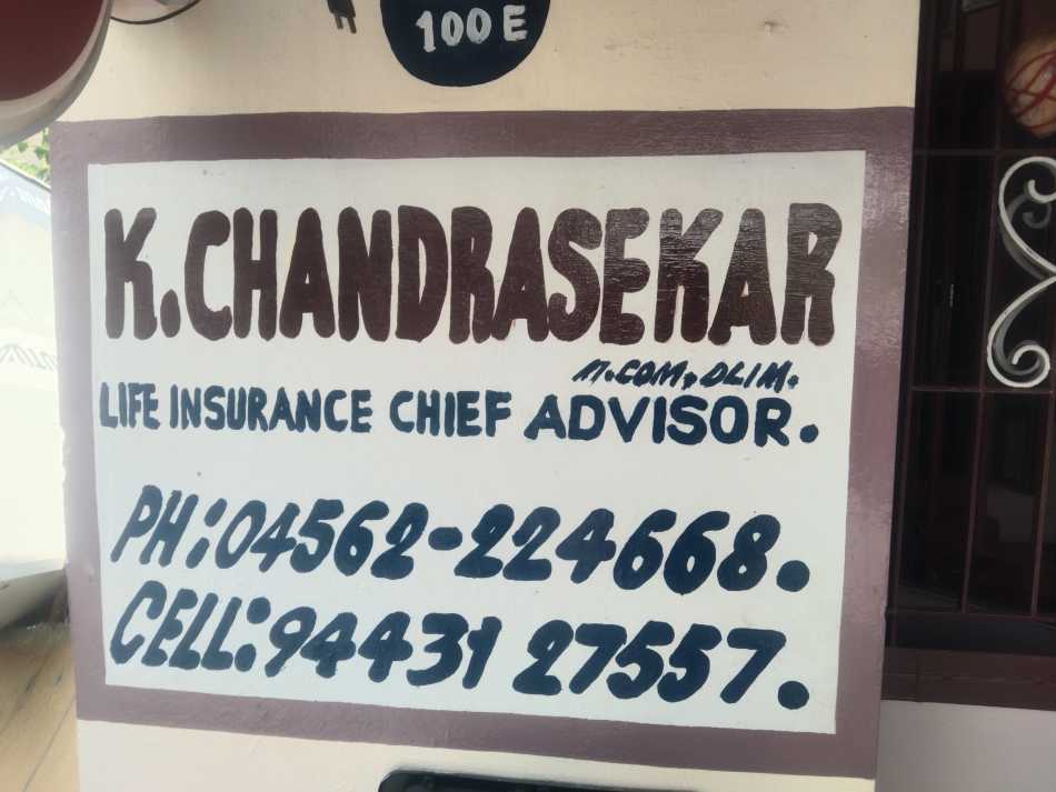 Geetha Insurance Content Services