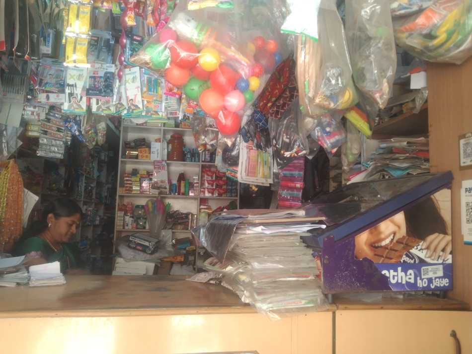 Nithya Store