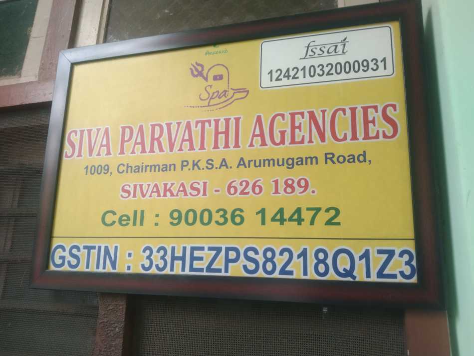 Siva Parvathi Agencies