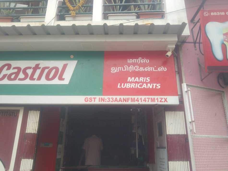 Maris Lubricants
