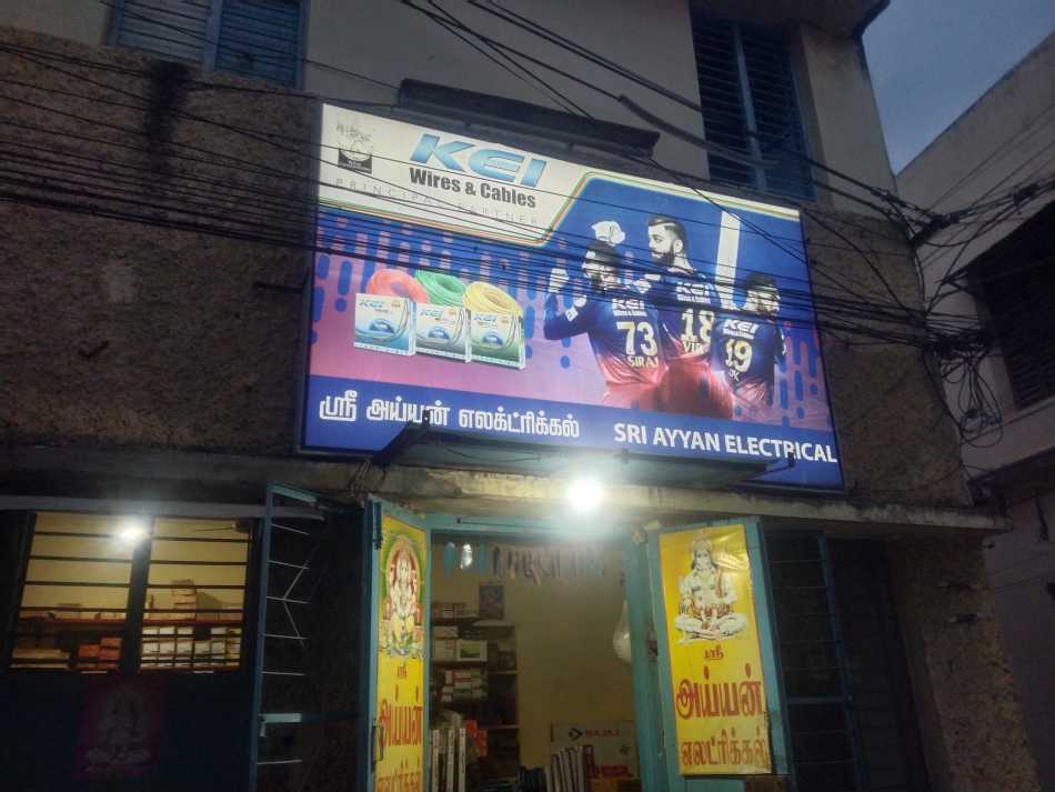 Sri Ayyan Electricals