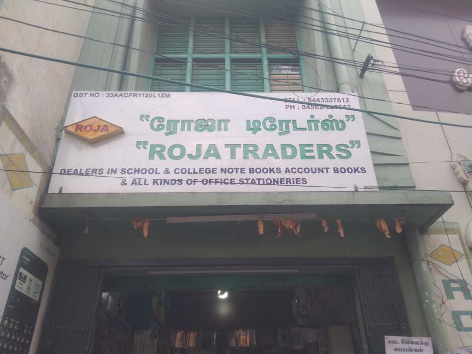 Roja Traders