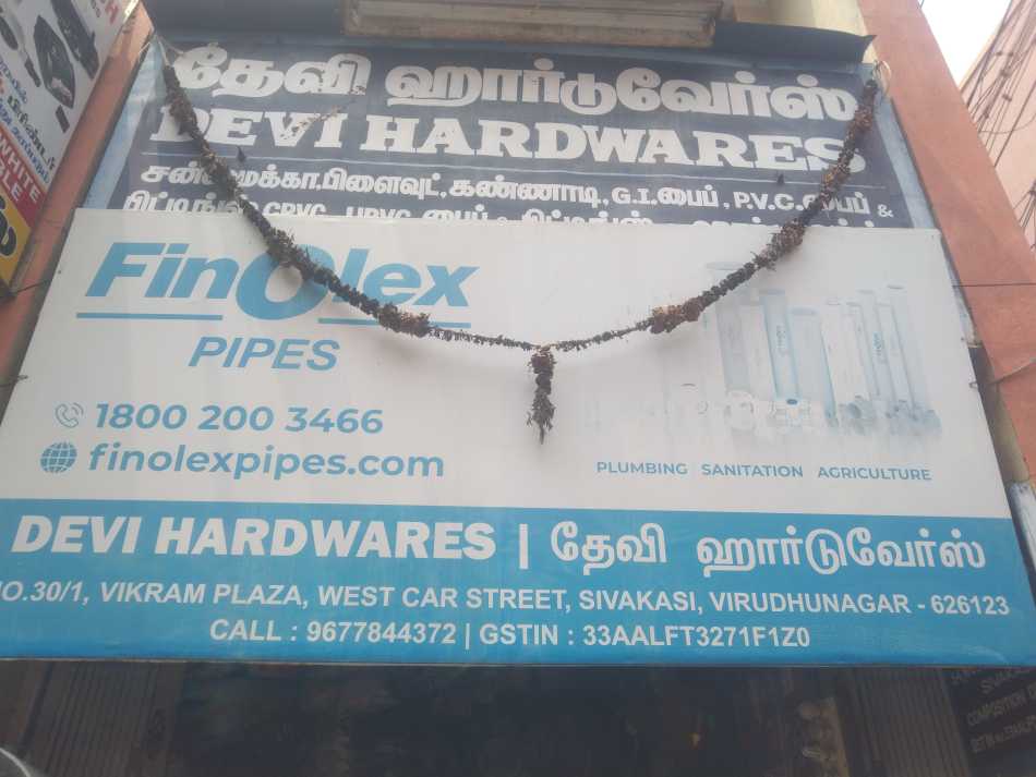 Devi Hardwares