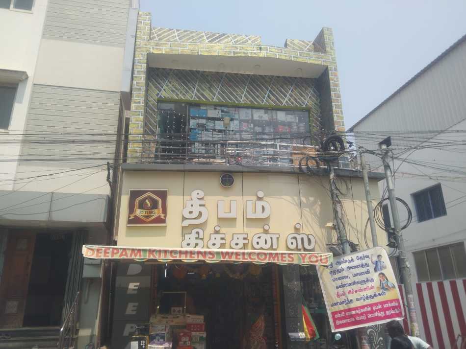 Deepam Kichens