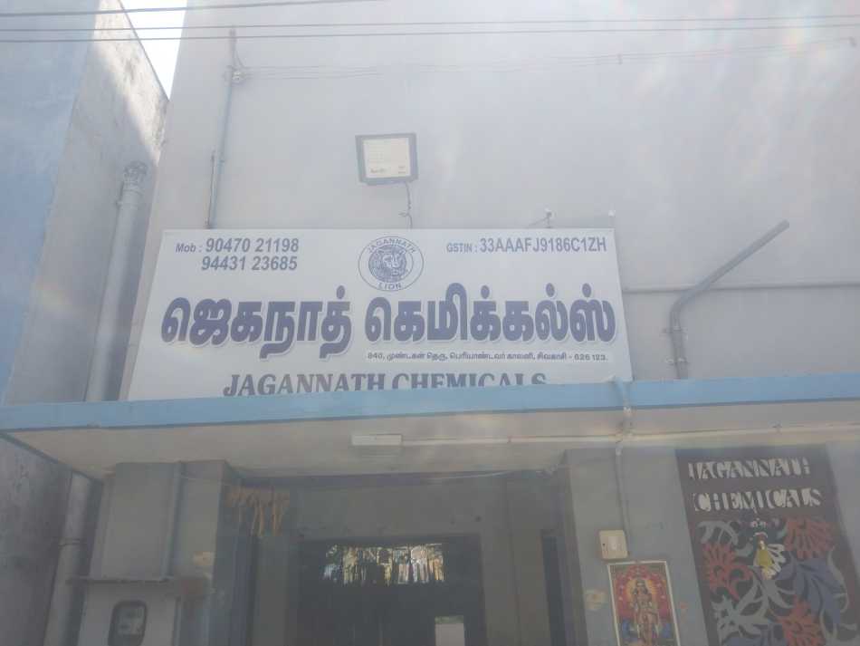 Jegannath Chemicals