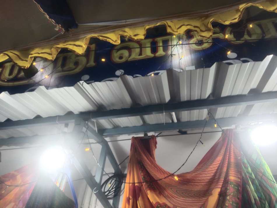 Srini Vasan Textiles