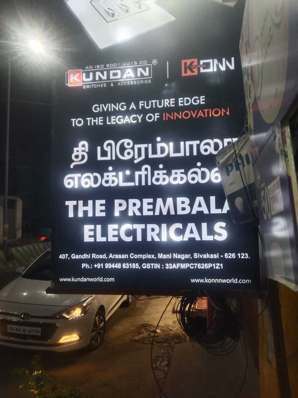 The Bremabala Electical