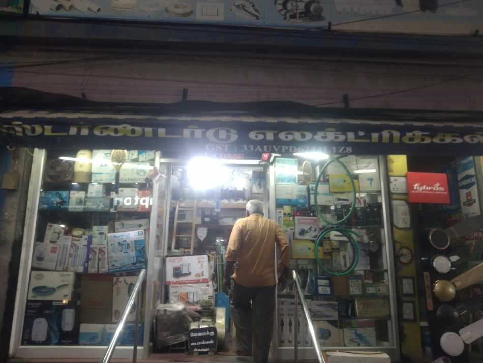 Standard Electricals