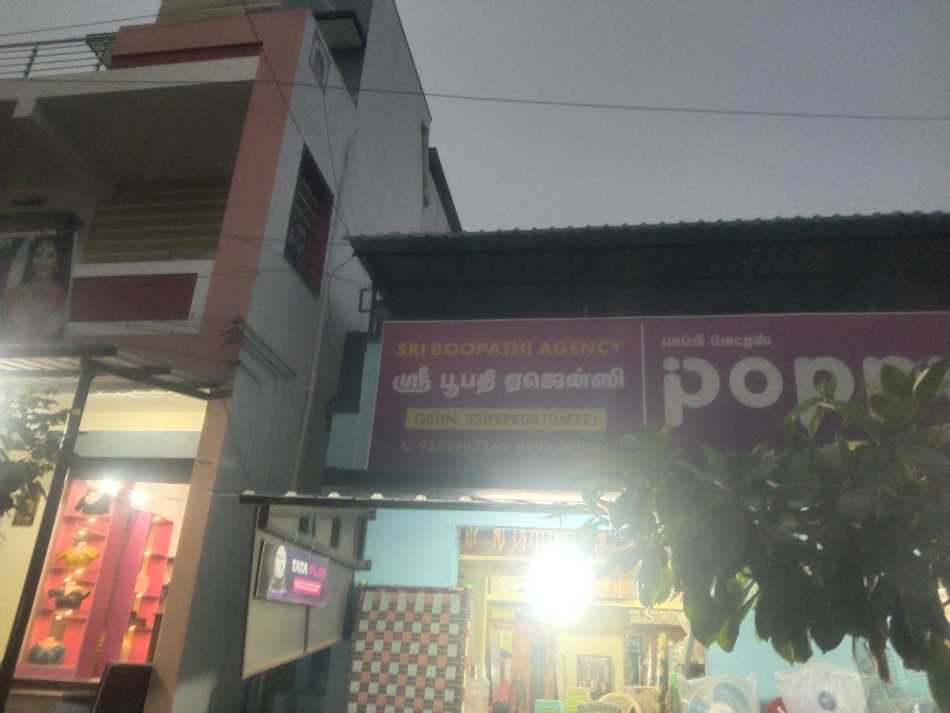 Sri Boopathi Agencies