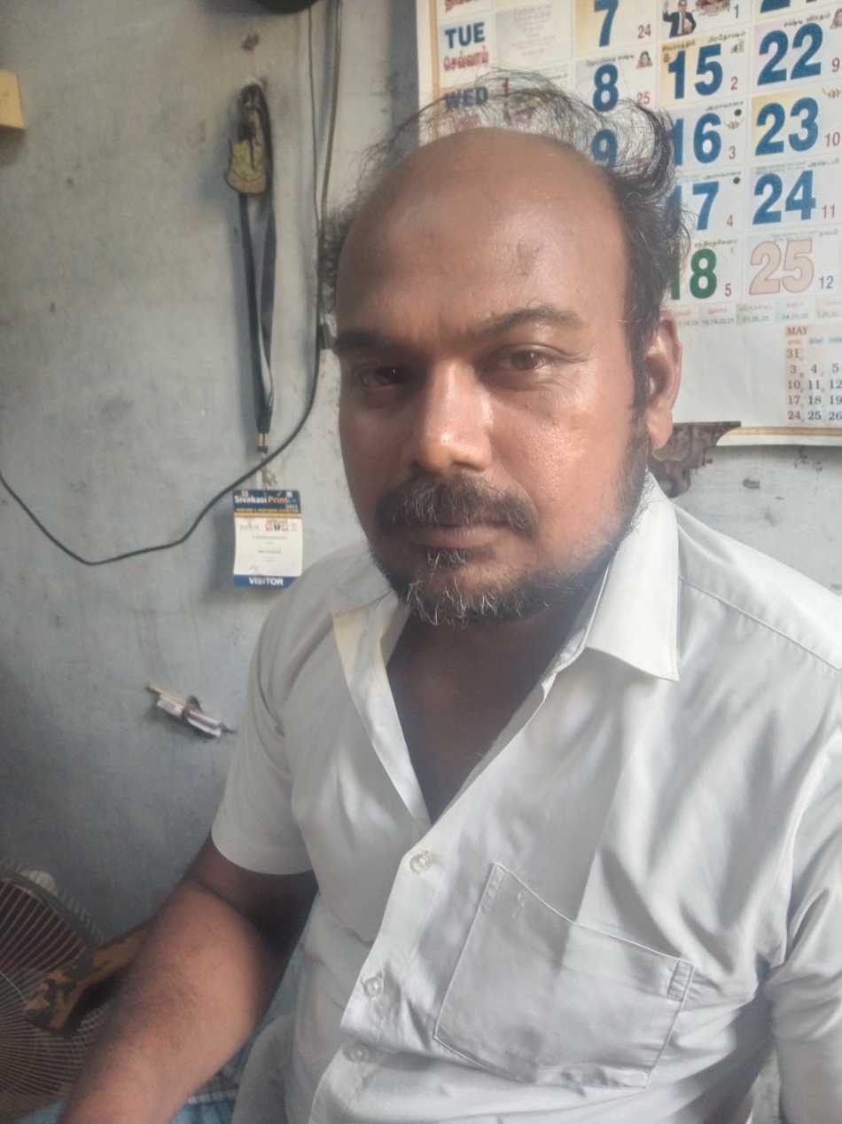 N.S.P.Screen Printing