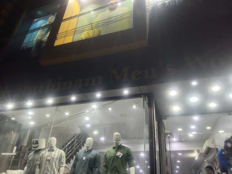 Selvarathinam Mens World