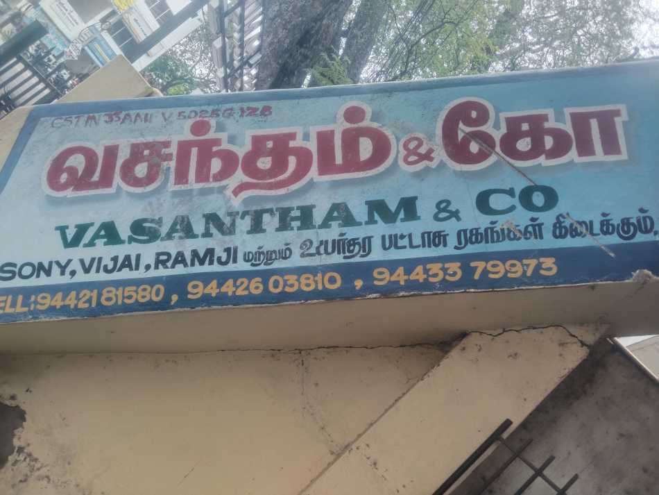 Vasantham & Co