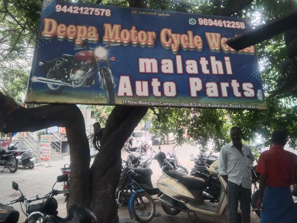 Malathi Auto Parts