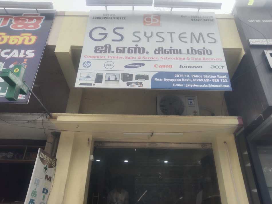 G.S.Systems