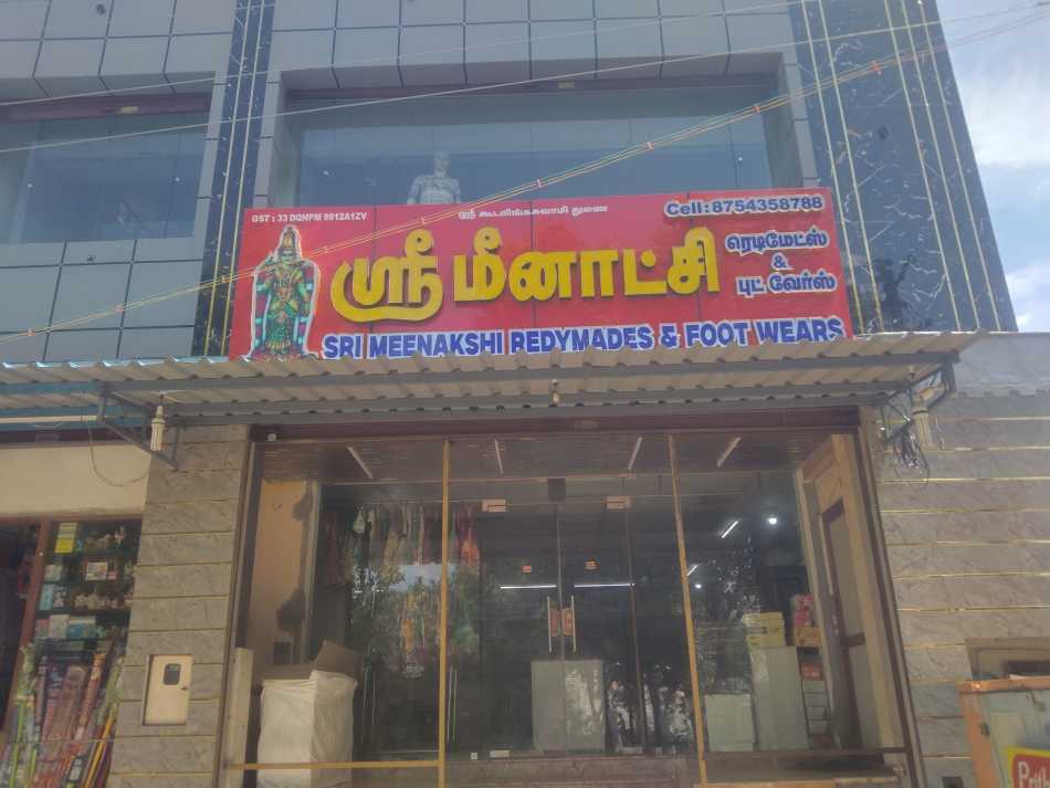 Sri Meenatchi Redimate & Foodware