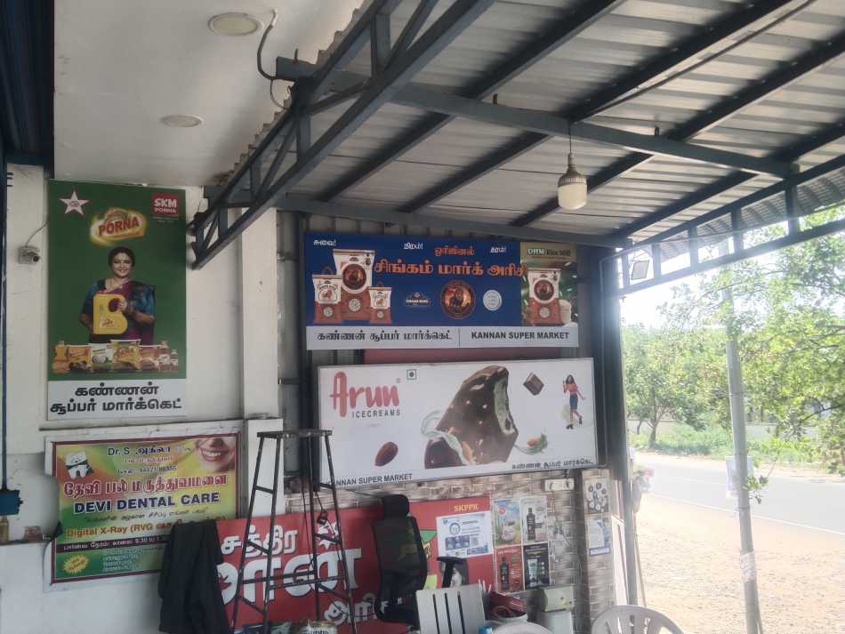 Kannan Super Market