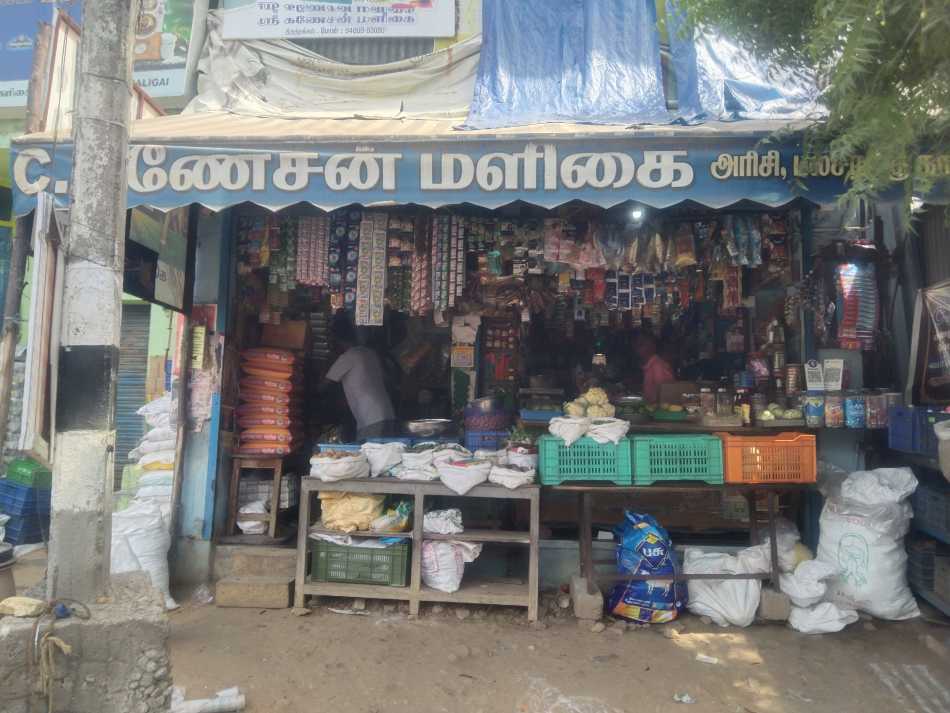 C.Ganesha nadar & Sons