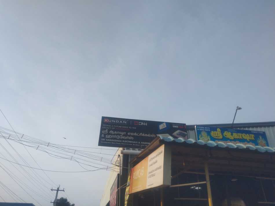 Akahasha Hardwares & Electricals