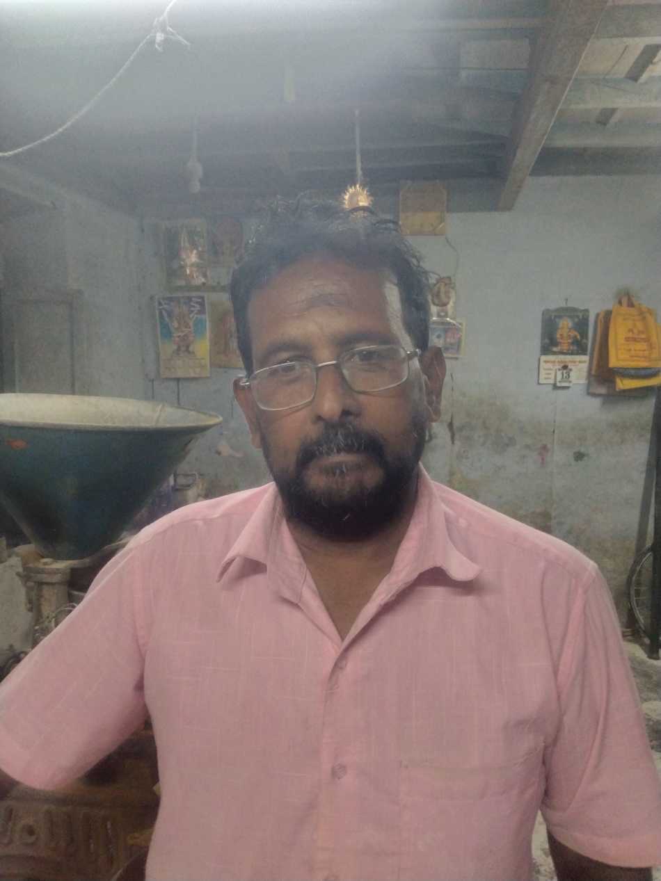 Bhavani Rice Mill