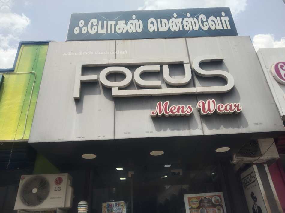 Focus Mens Wear