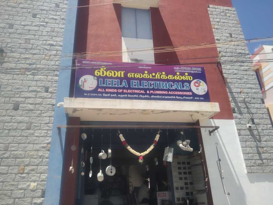 Leela Electrical