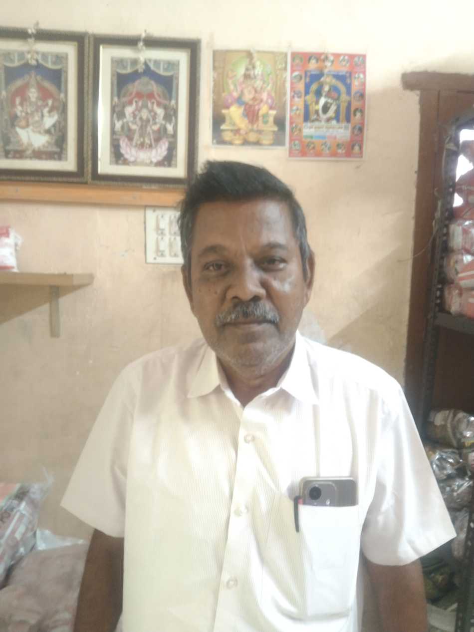 P.P.Traders