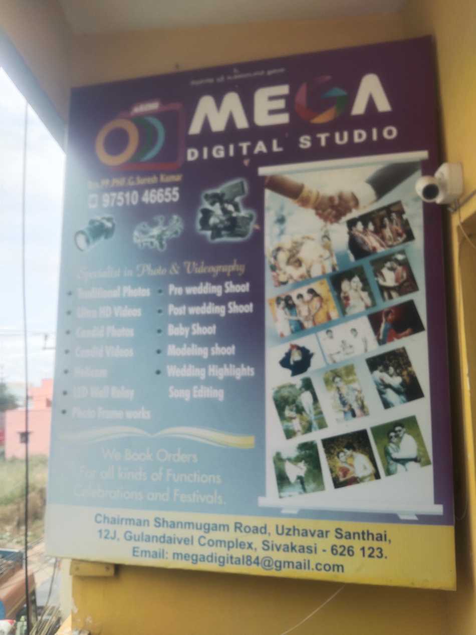 Mega Digital studio