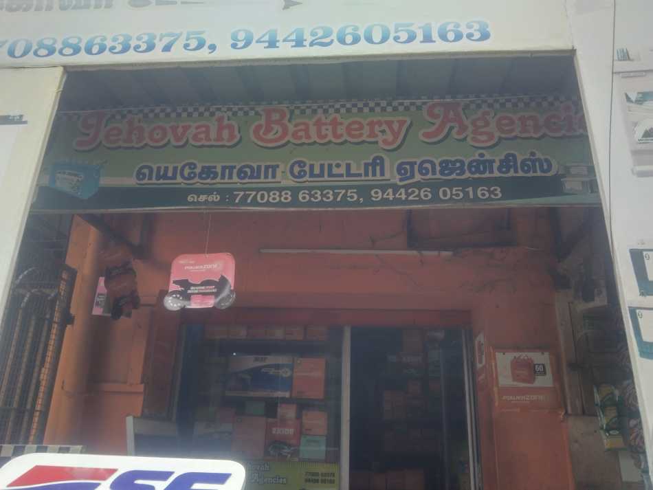 Jehovah Battery Agnecies