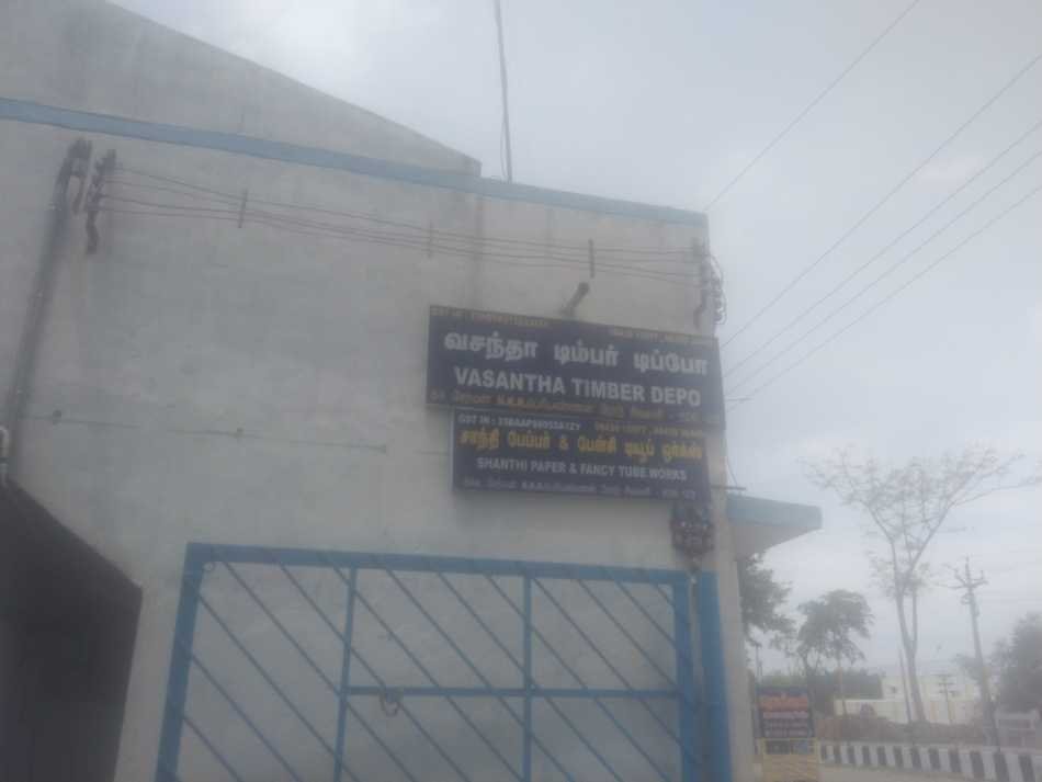 Vasantha Timber Tippo