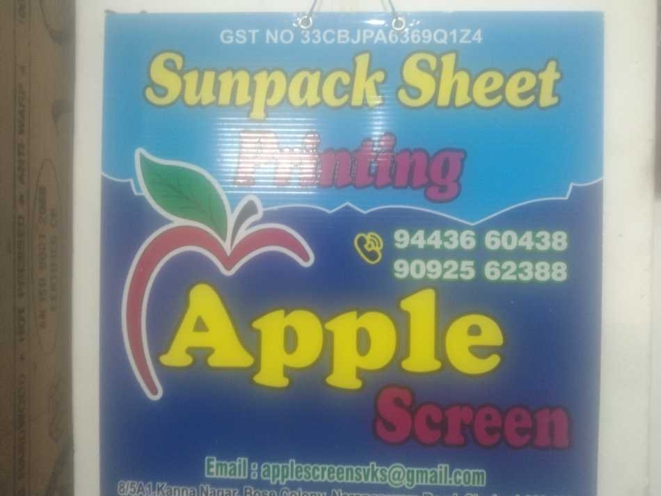 Apple Screen Printing