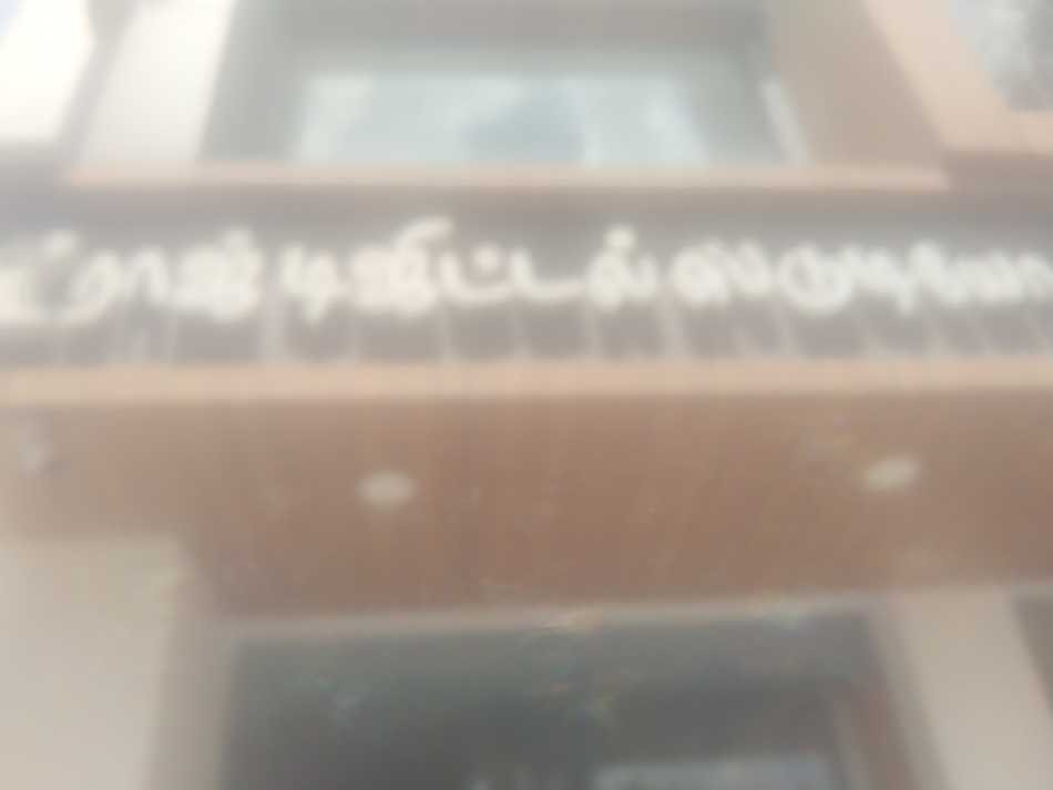 Sri Raj Digital Studio