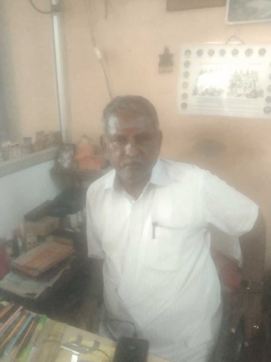 Kumar Trading company
