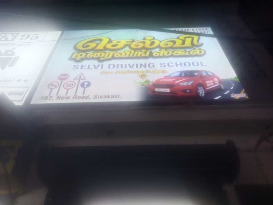 Selvi Driving school