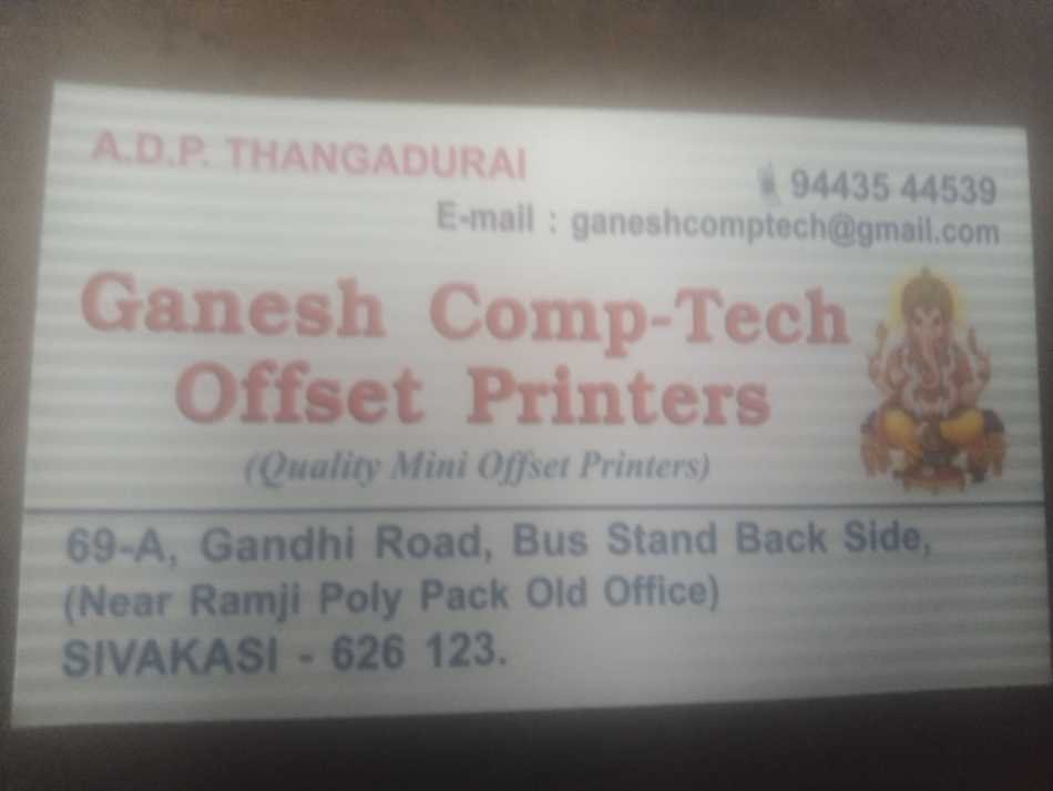 Ganesh Comp - Tech offset printers