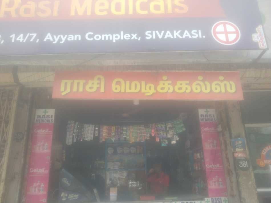 Rasi Medicals