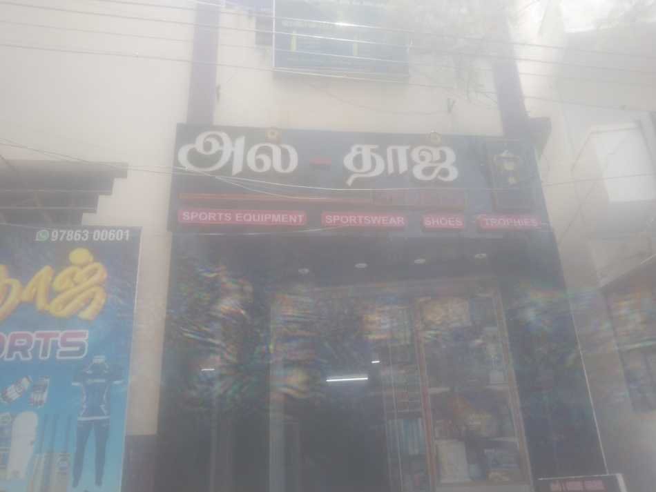 Altaj Sports