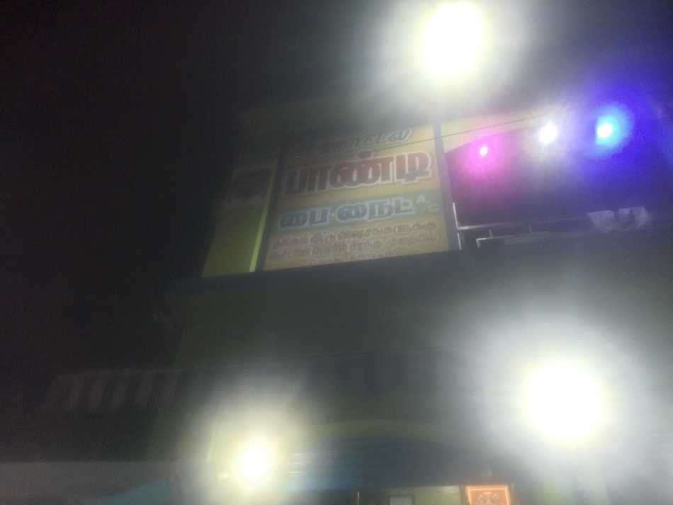 Hotel Pandi Fi Night