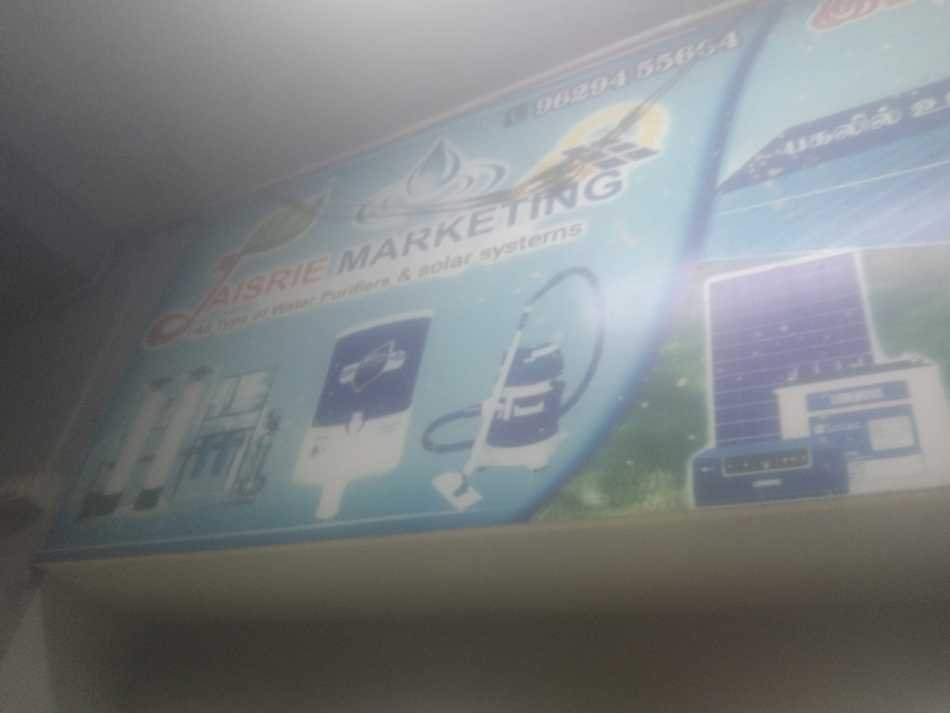 Jaisrie Marketing