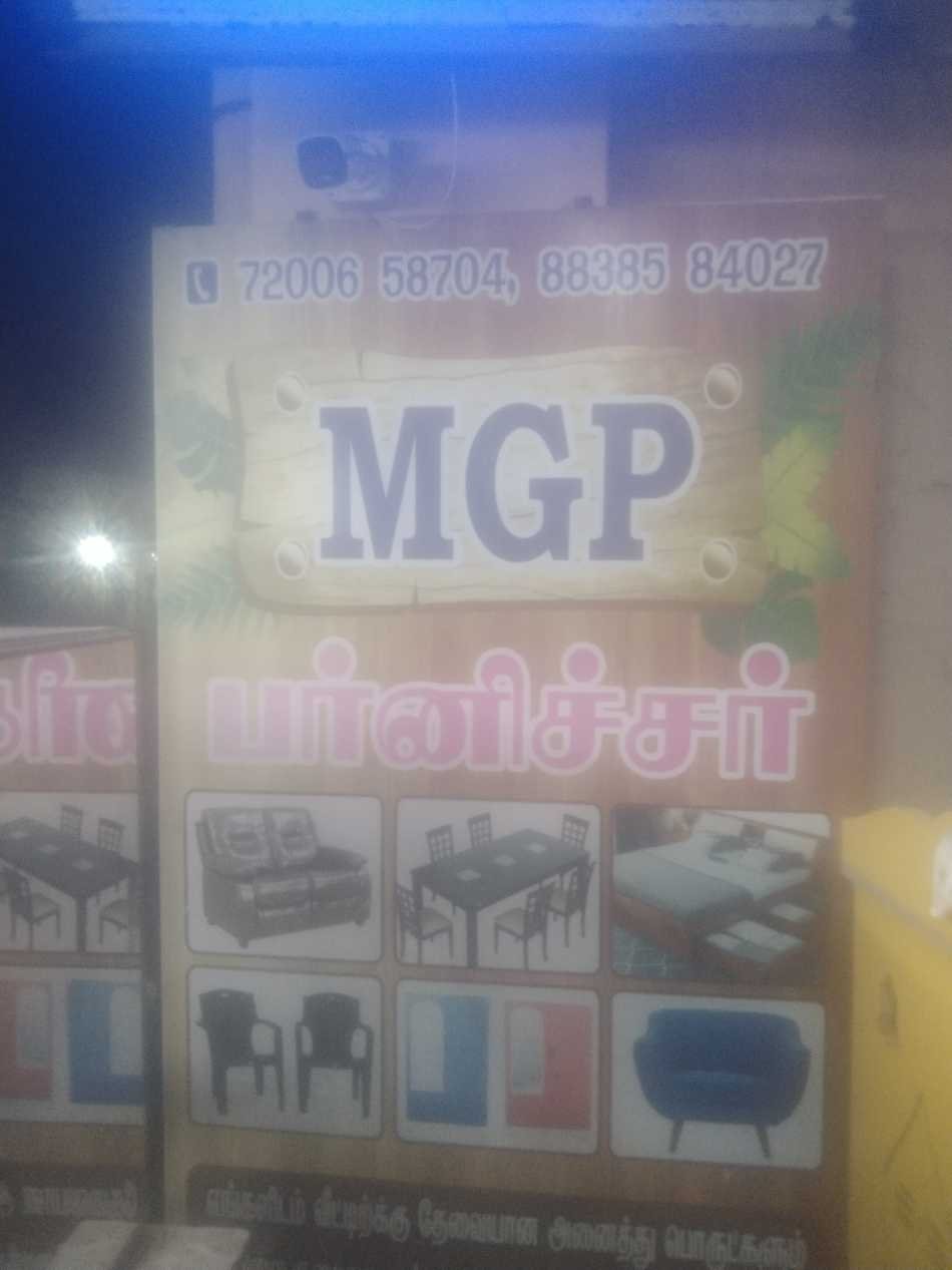 MGP Purnucher