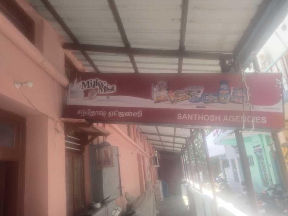 Santhose Agency