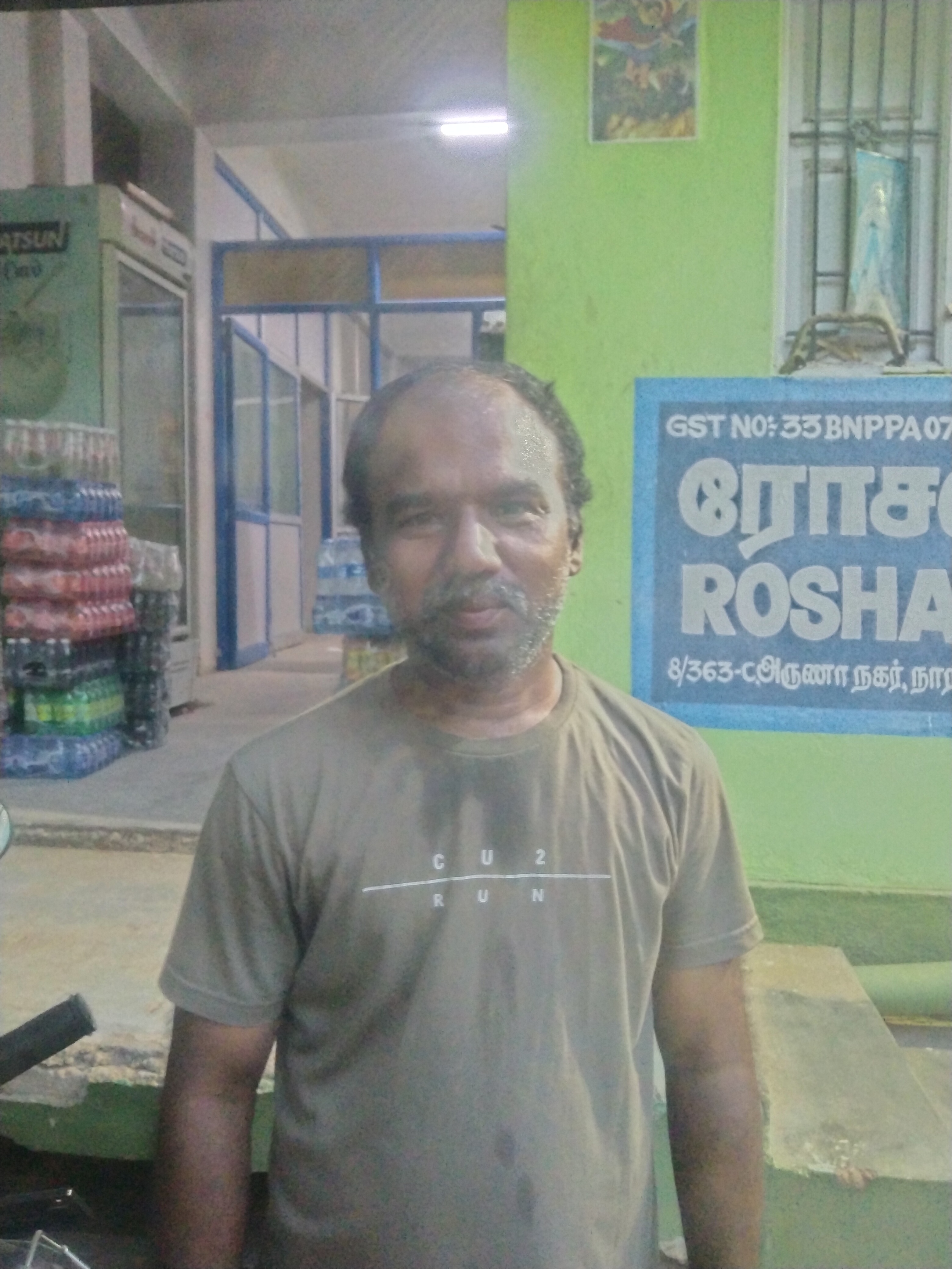 A.Amala Thiyagaraj