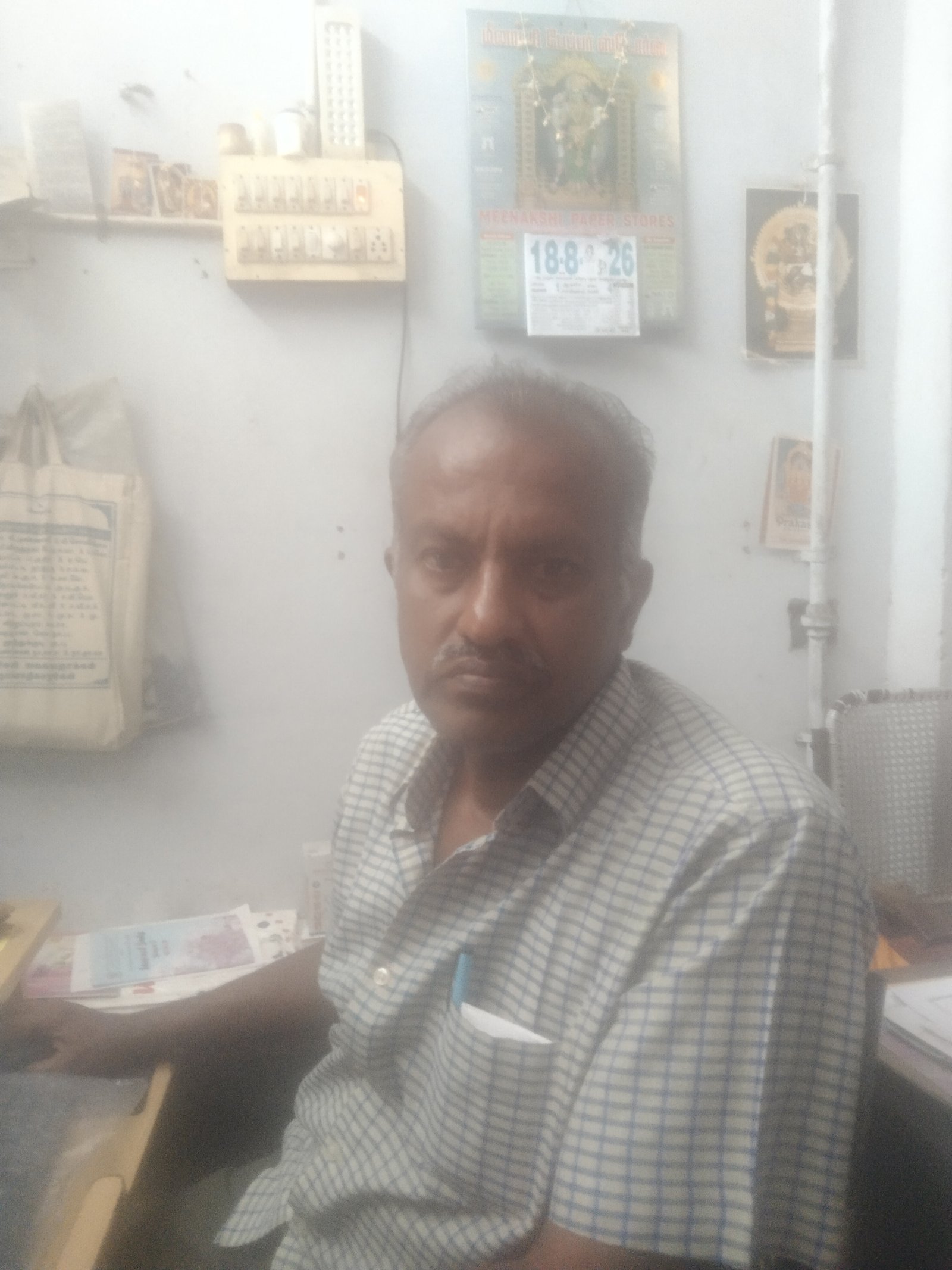 A.D.P.Thanga Durai