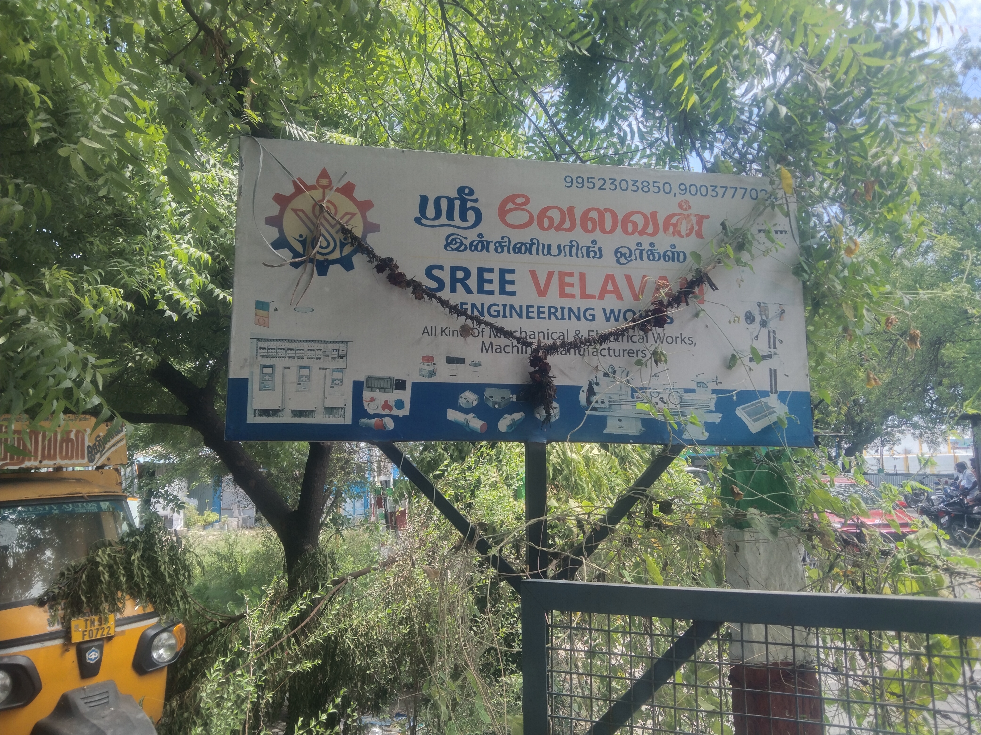A.Palvannan